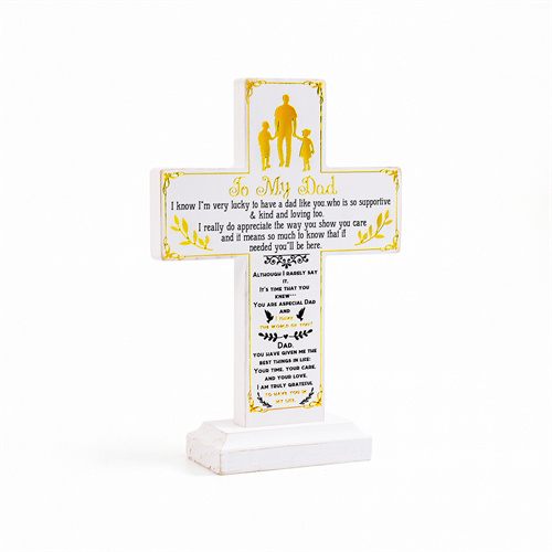 Gifts For Dad | Personalized Wooden Cross | Wooden Cross